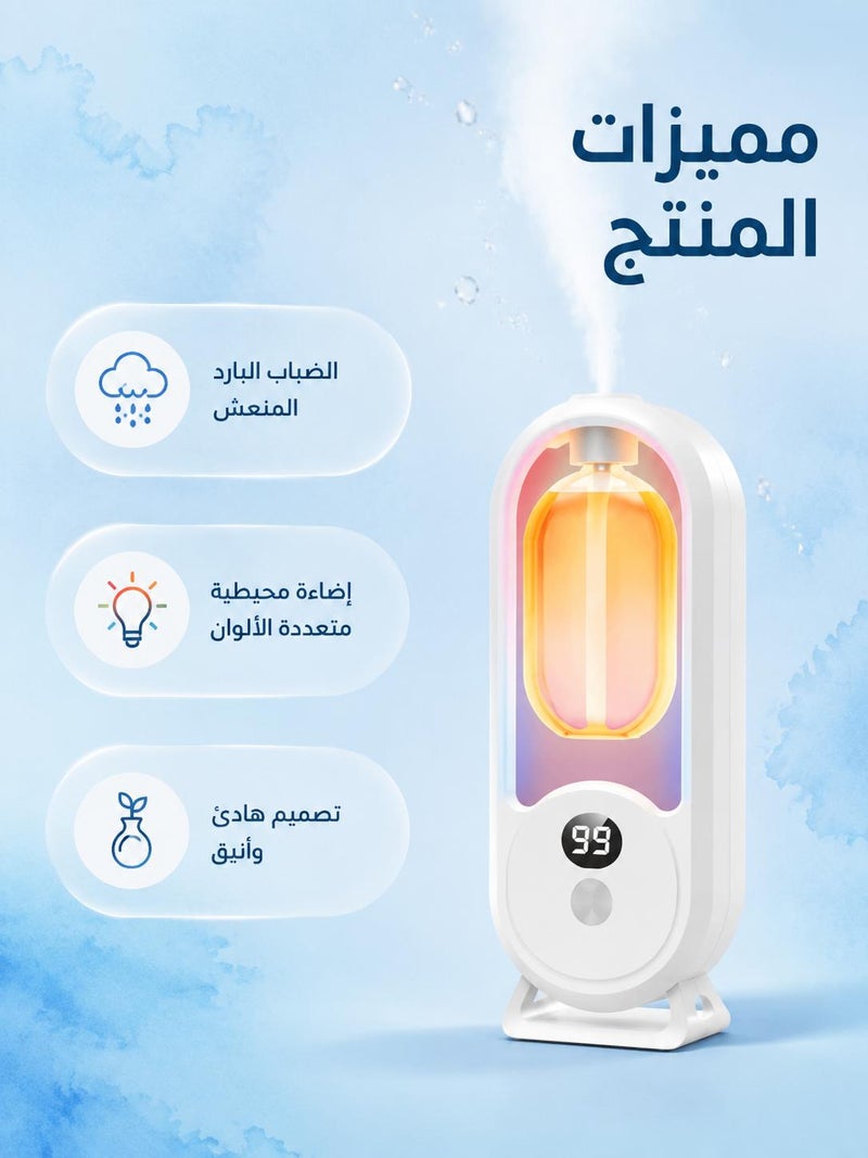جهاز تعطير وترطيب بالموجات فوق الصوتية سعة 500 مل مع إضاءة محيطية دافئة وباردة وشاشة رقمية وتشغيل هادئ - ناشر عطري ذكي - Image 2