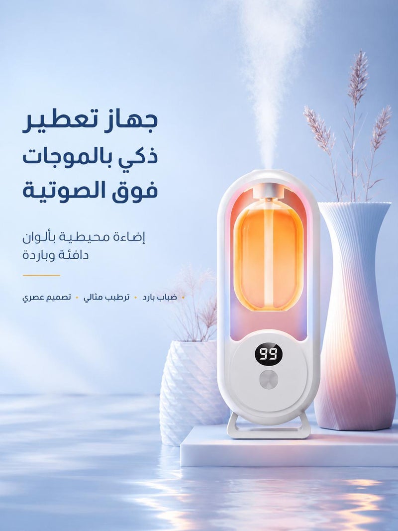 جهاز تعطير وترطيب بالموجات فوق الصوتية سعة 500 مل مع إضاءة محيطية دافئة وباردة وشاشة رقمية وتشغيل هادئ - ناشر عطري ذكي - Image 1