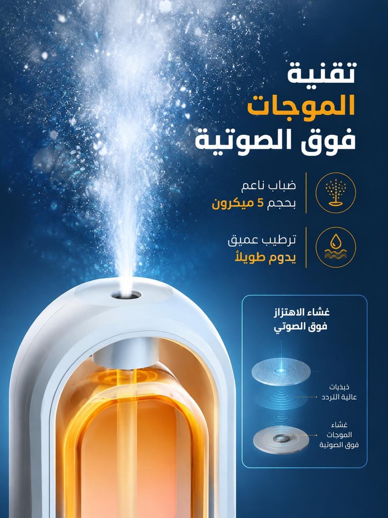 جهاز تعطير وترطيب بالموجات فوق الصوتية سعة 500 مل مع إضاءة محيطية دافئة وباردة وشاشة رقمية وتشغيل هادئ - ناشر عطري ذكي - Image 4