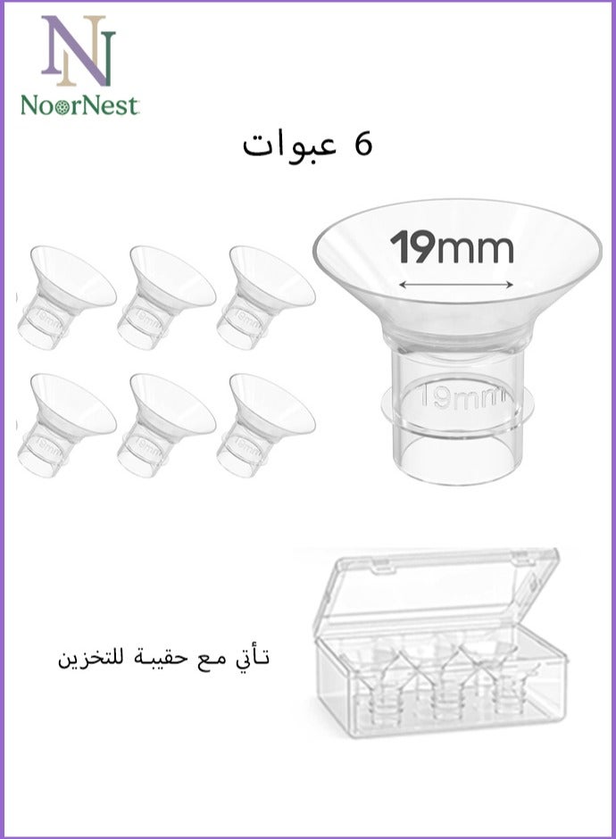 bbet Flange Insert 6 Pcs Breast Pump Electric Inserts 19mm Flange Insert Breast Pump Flange  Accessories  Flange Pump Compatible with Momcozy S12 Pro/S9 Pro/S12/S9 ,Spectra/Medela Wearable Breastpump Cup,Reduce 24mm Tunnel Down to Other Size - Image 1