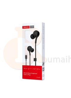 TRANYOO TRANYOO Type C Earphone, with Microphone Volume Control Bass Stereo in-Ear Earphones Wired, Compatible with iPad Pro iPhone 15 Pro Samsung S24 Ultra S23 Ultra S22 S21 and All TypeC Jack Devices  - Image 3
