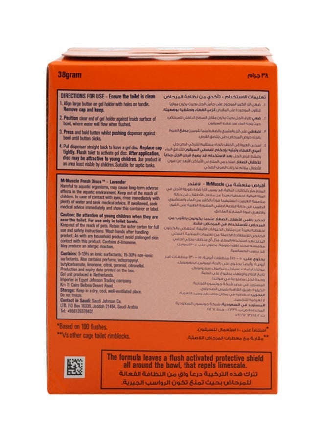 Mr Muscle Multi-Purpose Fresh Lavender Gel Rim Block 36 ML - Image 3