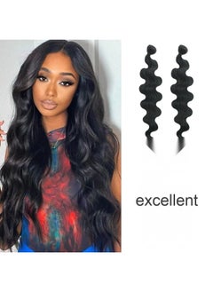 NIBEMINENT Synthetic Wig  - Image 2
