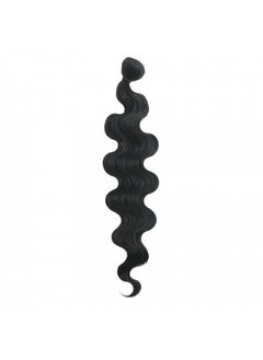 NIBEMINENT Synthetic Wig  - Image 1