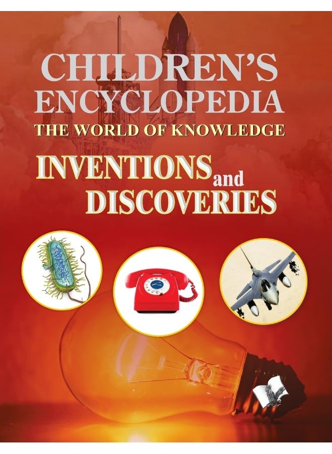 Children's Encyclopedia - Inventions and Discoveries  - Image 1