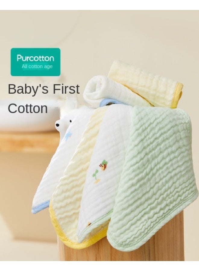 purcotton In-store Item】infant Washed Gauze Handkerchief, Baby Soft Facial Towel, Gentle On Skin, Highly Absorbent Washcloth - Image 1