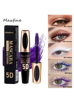 Maxfine 5D Silk Fiber Mascara with Folding Eyelash Comb Brush,Liquid Colored Mascara Lash Extensions,Waterproof, Sweat-proof, Non-blooming, Long and Multi-color Base. (Brown)  - Image 5