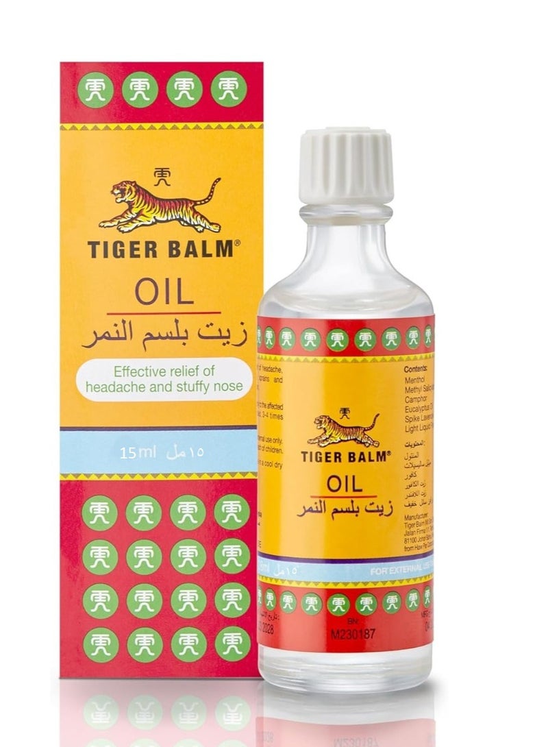 Tiger Balm Oil 15ml - Image 1