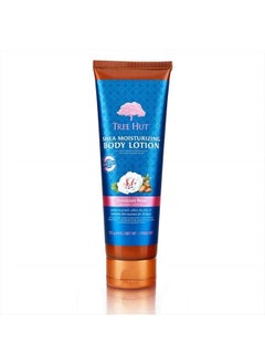 Shea Moisturizing Body Lotion Moroccan Rose, 9oz, Ultra Hydrating Body Lotion for Nourishing Essential Body Care