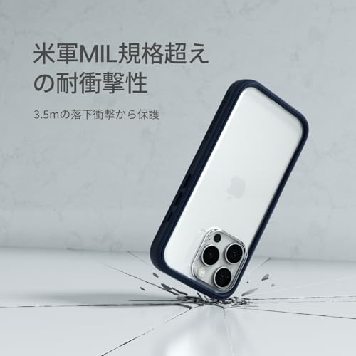 RhinoShield Modular Case Compatible with [iPhone 16 Pro] | Mod NX - Customizable Shock Absorbent Heavy Duty Protective Cover 3.5M / 11ft Drop Protection - Graphite - Image 2