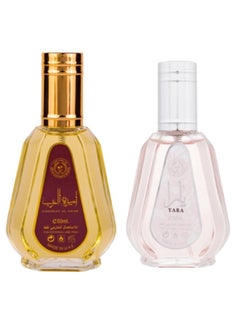Ard Al Zaafaran Ameerat Al Arab And Yara EDP 50ml  Combo  - Image 1