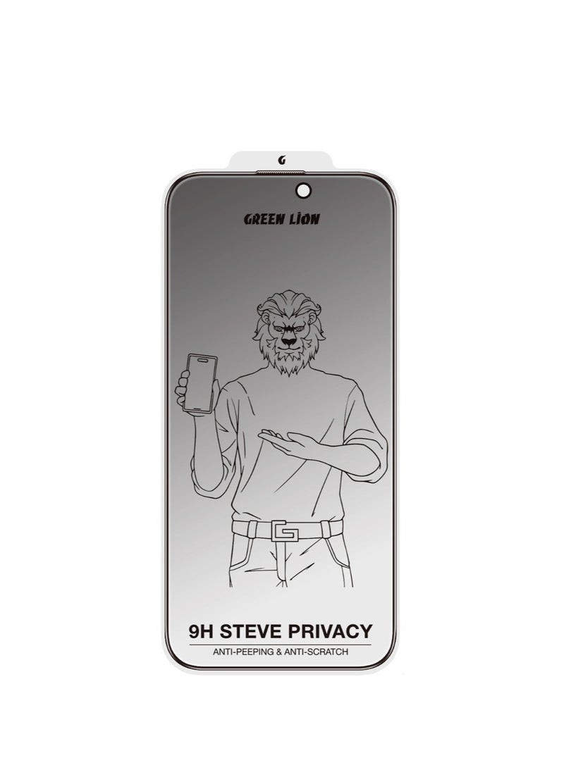 جرين ليون واقي شاشة ايفون 16 زجاج كامل 9H Steve HD / مضاد للخدش / مضاد لبصمات الأصابع / مضاد للاختلاس / مقاومة الشحوم / شفاف كريستالي / عالي الاستجابة - حافة سوداء / الخصوصية  - Image 1