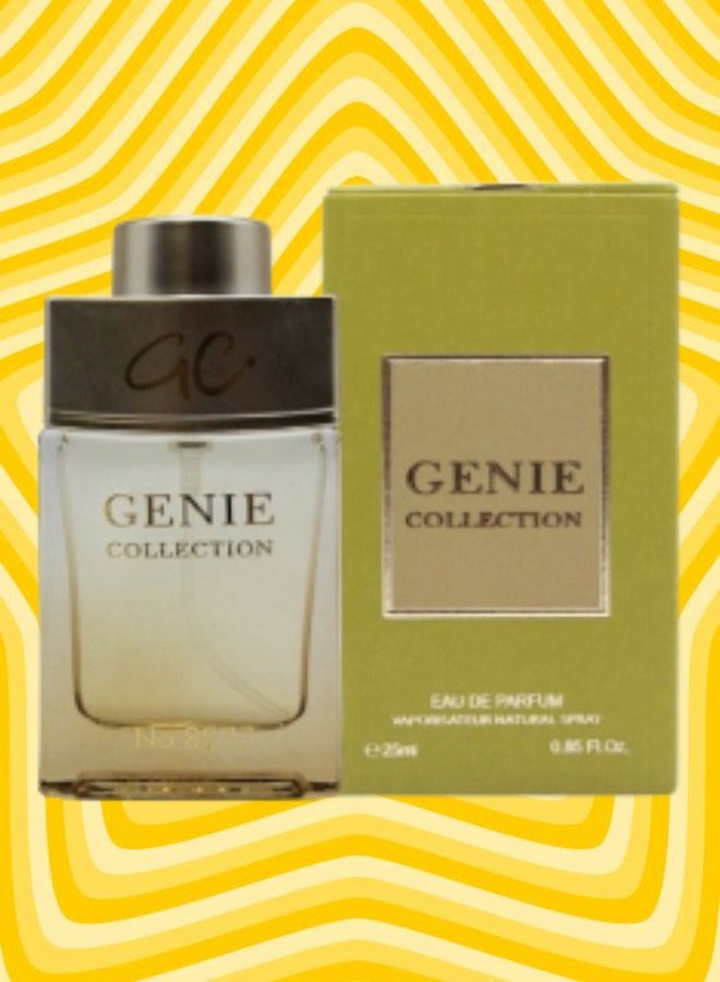 يومار 2 قطع عطر مجموعة جيني 25 مل - Image 2