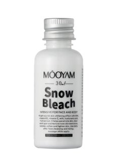 MOOYAM Snow Bleach Cream for Private Part Underarm Whitening Dark Spot Corrector Cream Face and Body Skin Lightening Bleaching Cream for Intimate Areas Brightening 30ml  - Image 2