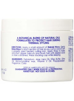 Nairobi Wave Curl and Shine Styling Waxx, 4 Ounce  - Image 2