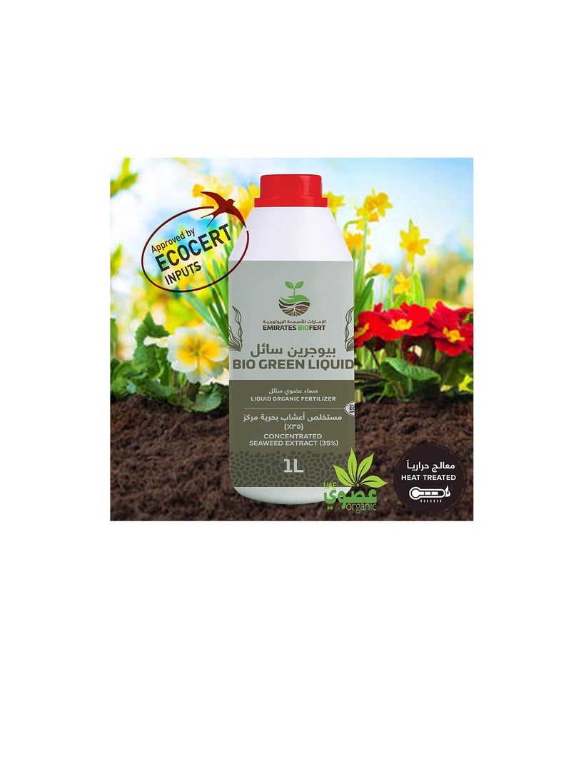 Emirates Emirates Biofert Bio Green Concentrated Seaweed Extract Liquid Organic Fertilizer 1L  - Image 3
