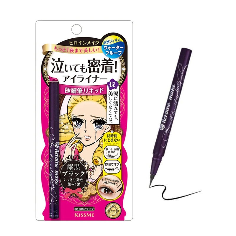 Heroine Make by KISSME Waterproof Eyeliner with UltraFine 01mm Tip Liquid Eyeliner Pen for Sensitive Skin Cat Eye Liner for Long Lasting Wear Made in Japan Jet Black 1 Count SMOOTH