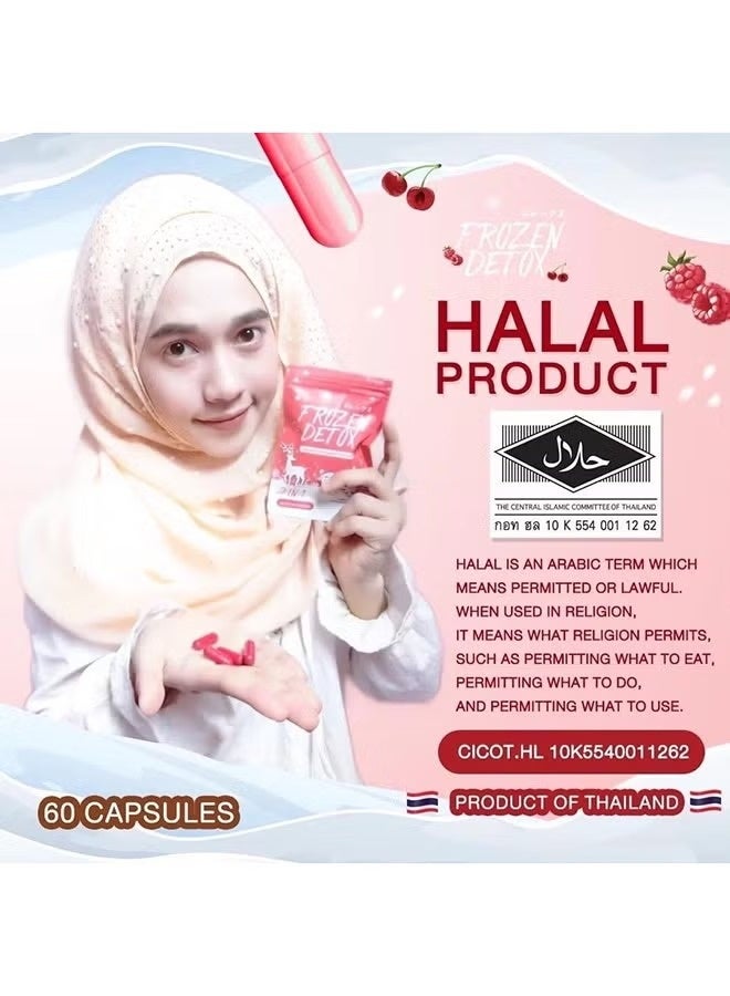 فروزن ديتوكس كبسولات "فروزن ديتوكس" ٢ في ١ لإنقاص الوزن وتنظيف الجهاز الهضمي - ٦٠ كبسولة | حلال، عضوي، ونتائج سريعة - Image 5