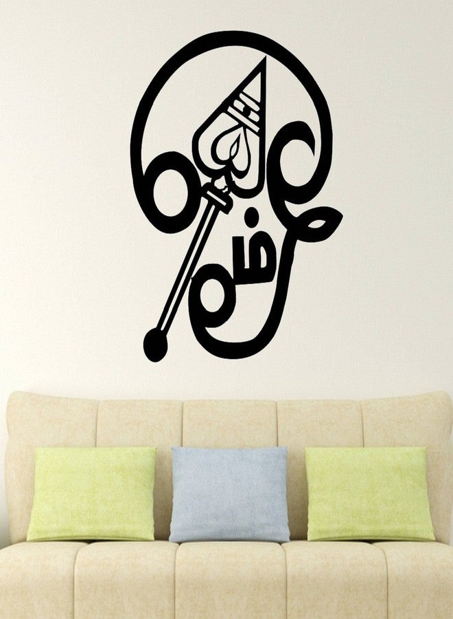 LANS WALLSTICKY' OM MURUGAN Symbol Sticker - Image 3