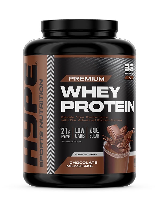 هايب مسحوق واي بروتين نكهة ميلك شيك الشوكولاتة | ١ كيلوغرام | ٢٢ غرام بروتين، قليل السكر لنمو العضلات - Image 1