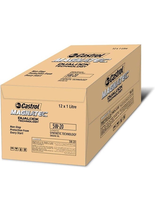 زيت محرك كاسترول 5w20 ماجنتيك كرتون 12 حبه