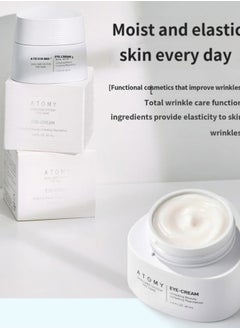 ATOMY [ATOMY] The Fame Eye-Cream 1.4fl oz 40ml | Eye and facial total wrinkle care  - Image 3