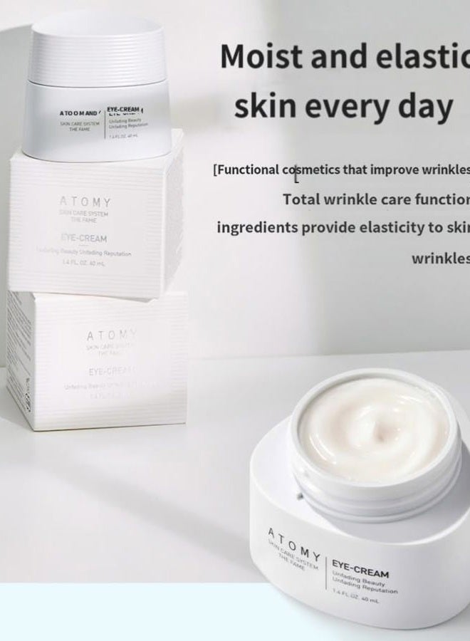 ATOMY [أتومي] كريم العين الشهير 1.4 أونصة سائلة 40 مل | العناية الكاملة بالعين والوجه من التجاعيد - Image 3