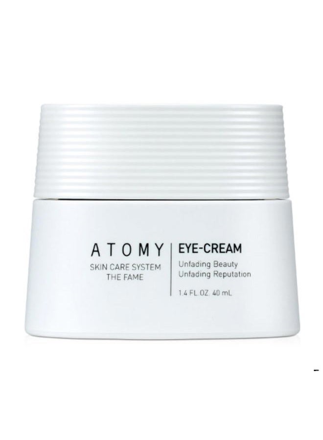 ATOMY [أتومي] كريم العين الشهير 1.4 أونصة سائلة 40 مل | العناية الكاملة بالعين والوجه من التجاعيد - Image 1