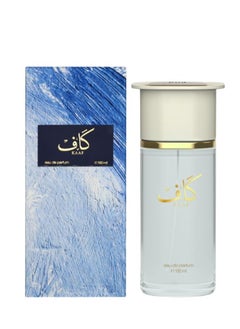 Ahmed Al Maghribi Caf Parfum 100ml 