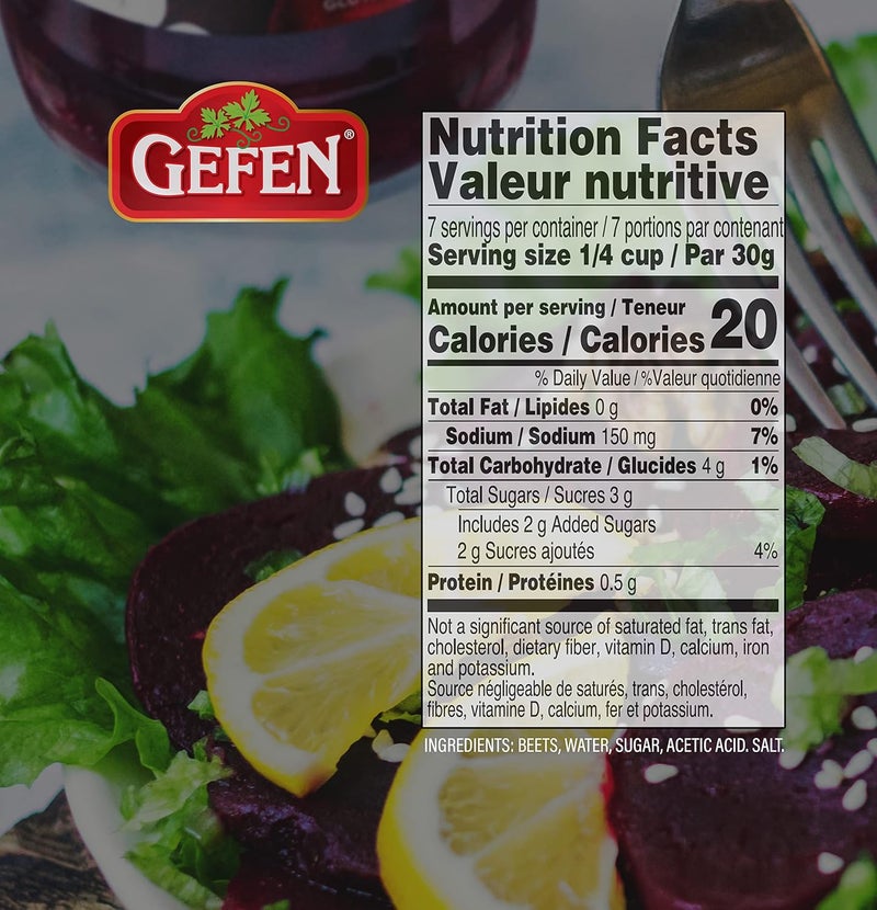 Gefen Sliced Pickled Red Beets - 16oz (2 Pack) - Image 2