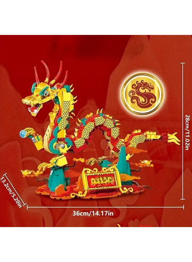 مكعبات التنين الذهبي 1000 قطعة طقم بانوراما دي آي واي من البلاستيك إيه بي إس الملون فكرة هدية احتفالية - Image 4