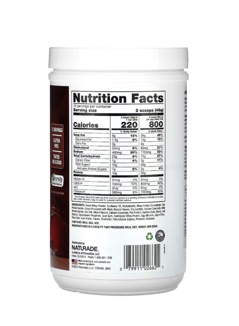 ناتورادي شوكولاتة زيادة الوزن 1.3 رطل (576 جم) - Image 2