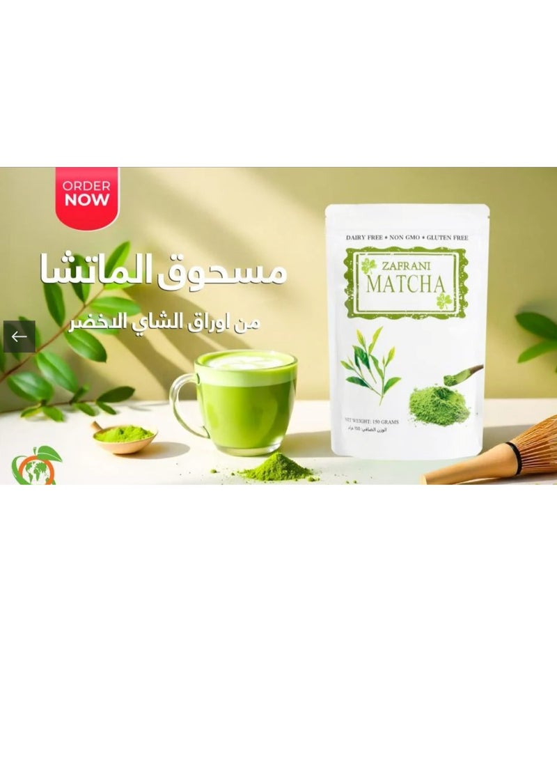 zafrani Pure 100% organic matcha with no additives, 150g, suitable for vegetarians - Image 3