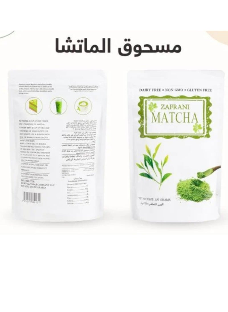 zafrani Pure 100% organic matcha with no additives, 150g, suitable for vegetarians - Image 1