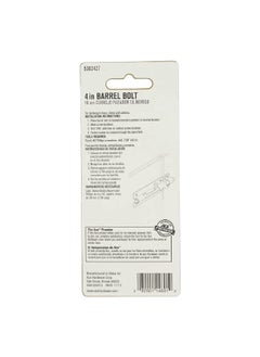 ACE Barrel Bolt Bright Brass 4 Inch 01-3008-346  - Image 2