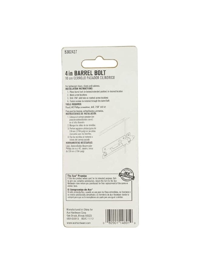 ACE Barrel Bolt Bright Brass 4 Inch 01-3008-346 - Image 2
