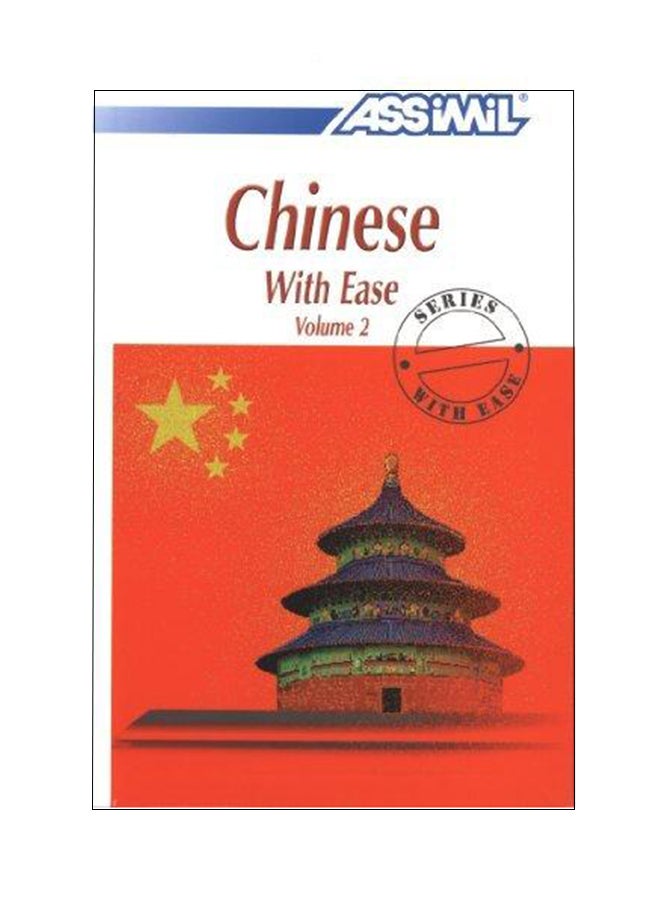 Chinese with ease 2