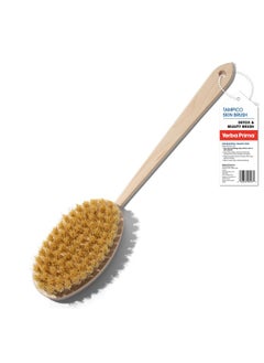 Tampico Skin Brush (Pack Of 1) - Natural Vegetable Fiber Bristles For Dry Skin Brushing - pzsku/ZE24F3695197D52A5F801Z/45/_/1730726634/39ece5bb-d819-4ea1-9769-c32e56741428