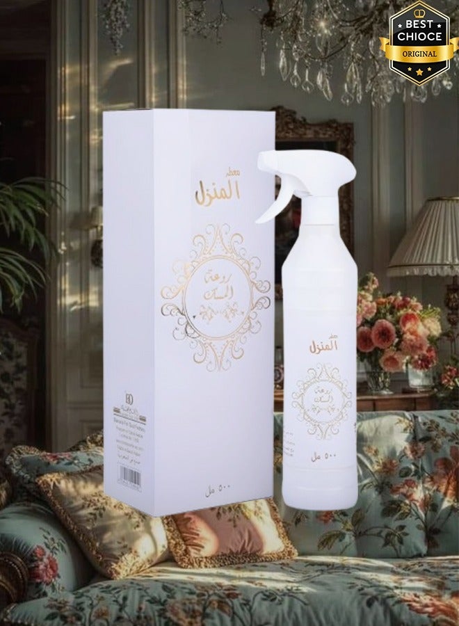 Banafa 9 Pieces Rawaat Al Musk Air Freshener 500ml - Image 2