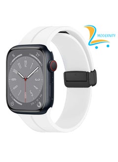 White 49mm/45mm/44mm/42mm