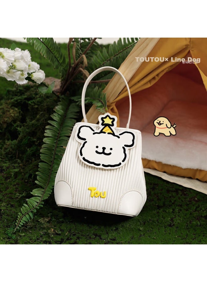 Toutou Handbag For Women, Line Small Dog Crossbody Bucket Bag, Qixi Valentine's Day Birthday Gift For Girlfriend - Image 2