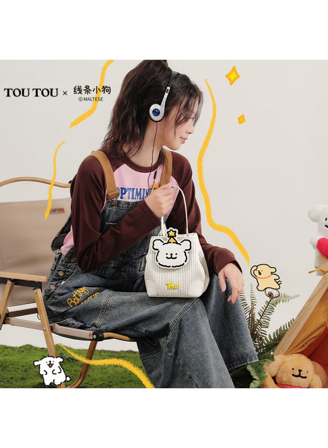 Toutou Handbag For Women, Line Small Dog Crossbody Bucket Bag, Qixi Valentine's Day Birthday Gift For Girlfriend - Image 1