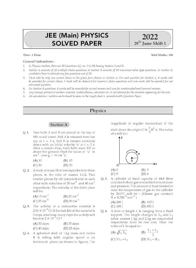 null - Oswaal JEE Main Solved Papers (2019 - 2022 All shifts 32 Papers) Physics, Chemistry & Mathematics (Set of 3 books) (For 2023 Exam) - Image 1