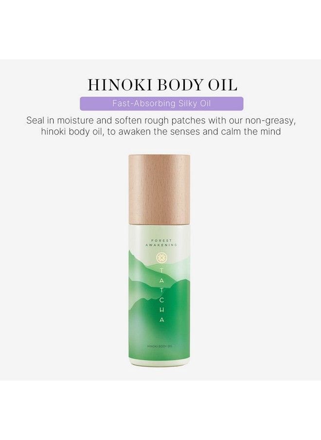 TATCHA - Forest Awakening Hinoki Body Oil: Fastabsorbing Silky Oil 100 Ml | 3.4 Fl Oz - Image 1