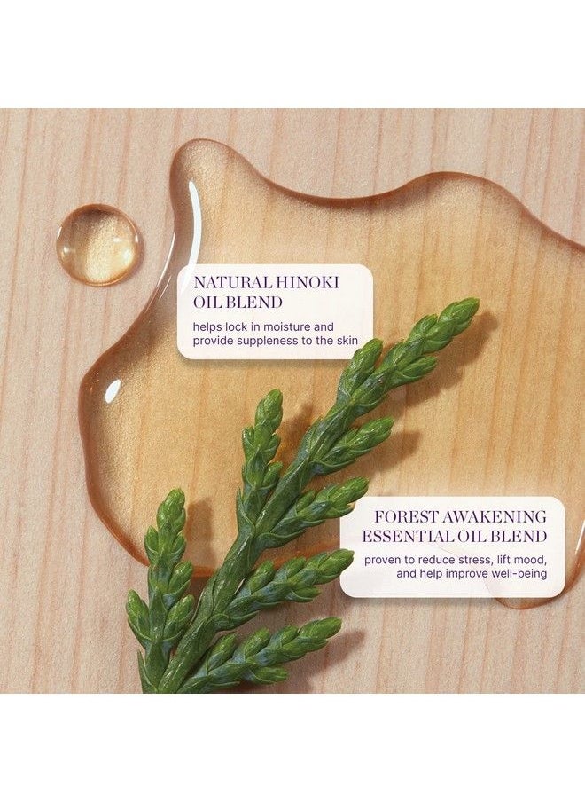 TATCHA - Forest Awakening Hinoki Body Oil: Fastabsorbing Silky Oil 100 Ml | 3.4 Fl Oz - Image 1