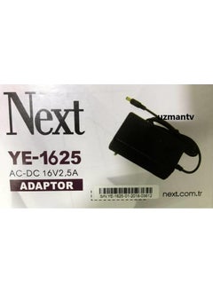 Next Central Adapter 16V 2.5A 5.5x2.5 YE-1625-1605  - Image 1