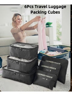 Generic 6 Pcs Travel Organizer Storage Bags Suitcase Packing Cubes Cases Portable Wardrobe Luggage Clothes Shoe Pouch Fold (Black)  - Image 1