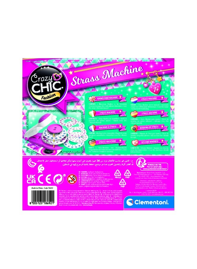 Clementoni Crazy Chic  Strass Machine | Rhinestone Machine | Do it Youself | Pretend Play | Arts & Crafts | Personalized | Easy to Use | Develops Fine Motor Skills & Creativity | Colorful and Customizable | Fashionable | Perfect Gift for Fashion Lovers! | Accessories Not Included - Image 5
