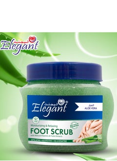 Elegant مقشر القدم الأنيق بالصبار 500 مل  - Image 2