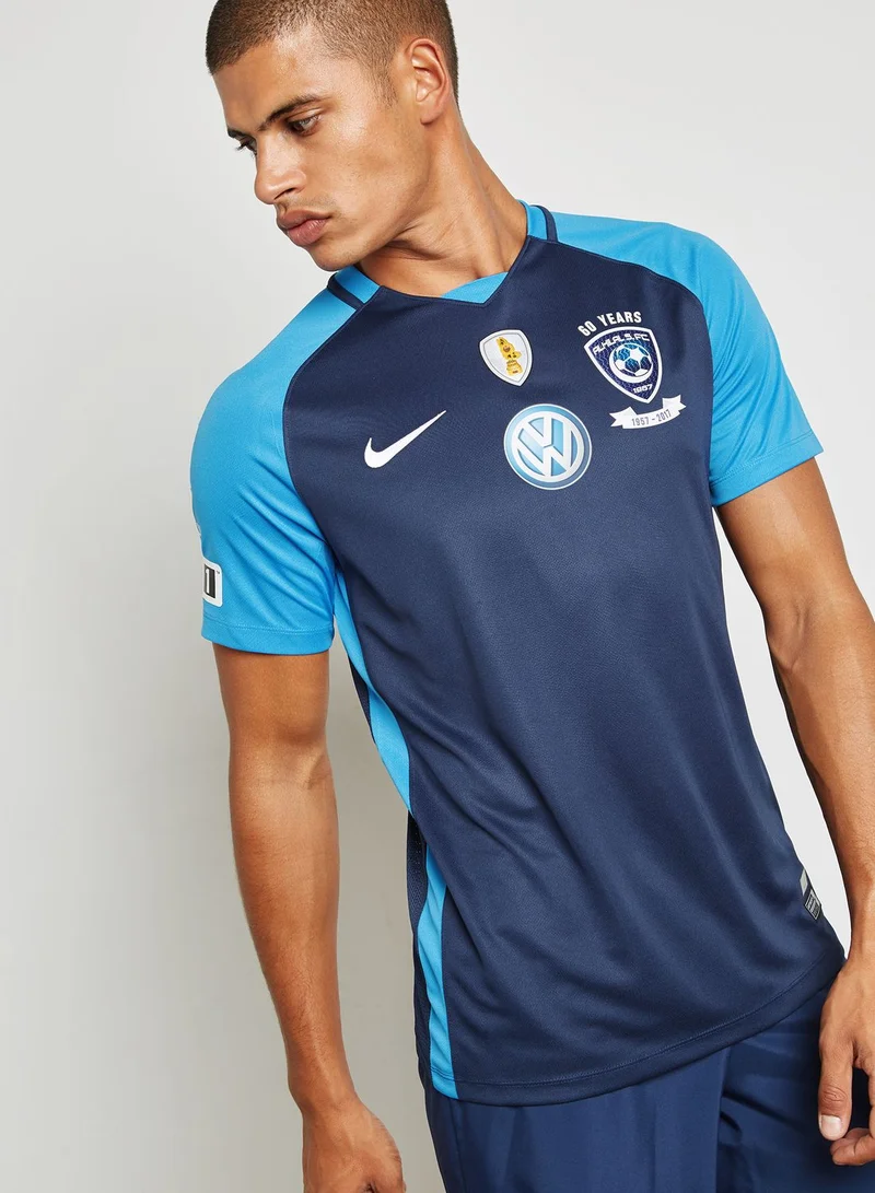 Nike Al Hilal 17/18 3rd Jersey